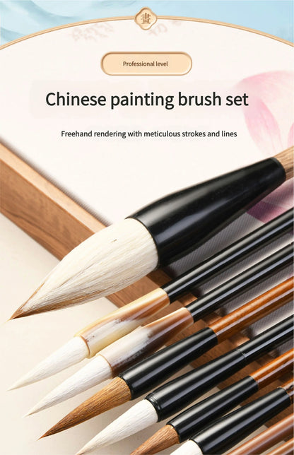 chinese painting brushes set